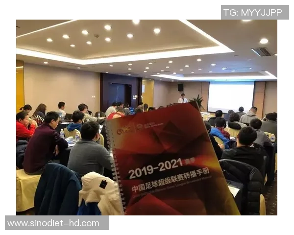 中超足球球员品质提升之路探索与发展分析