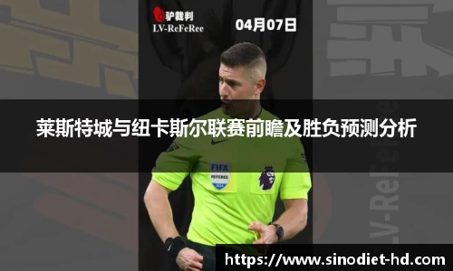 zoty中欧