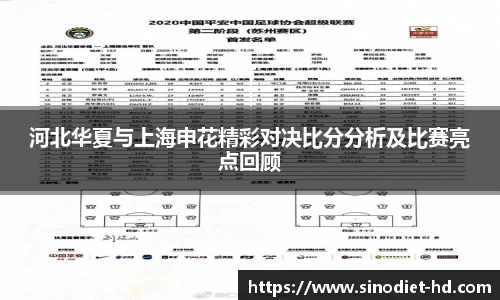 zoty中欧