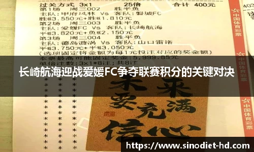 三亿体育科技有限公司