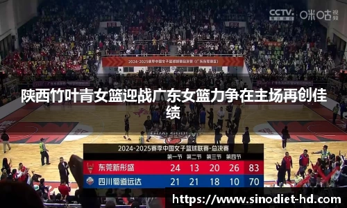 三亿体育科技有限公司